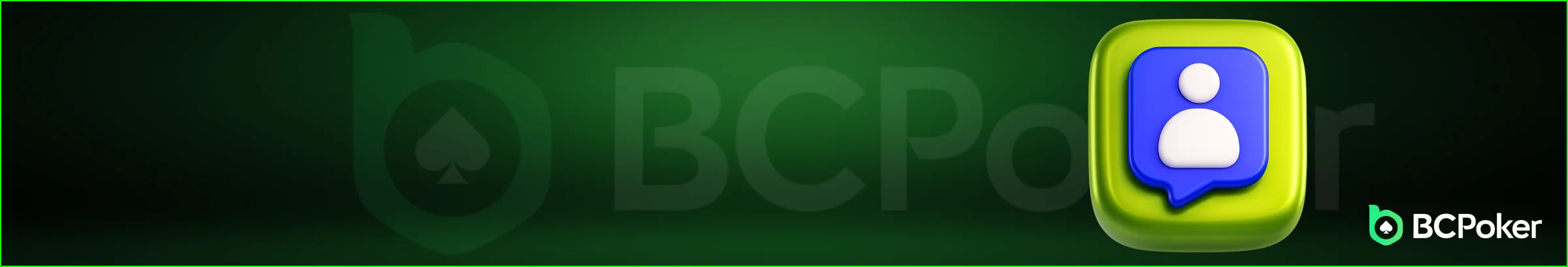 BC Poker Login Banner