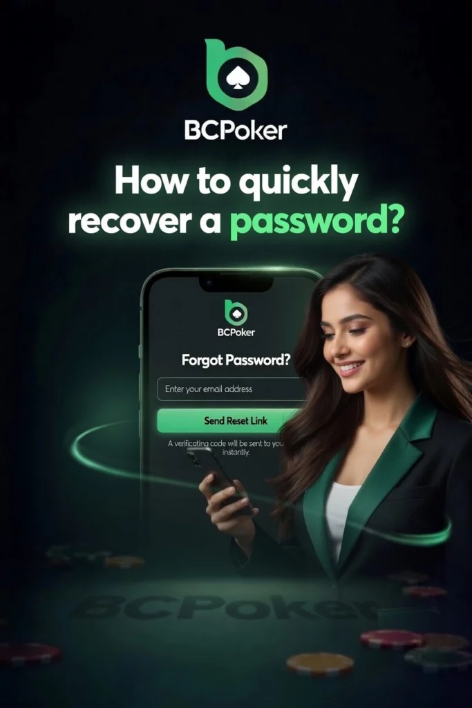 Forgot Password on BC Poker